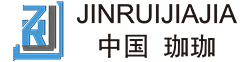 無錫金家貿易有限公司